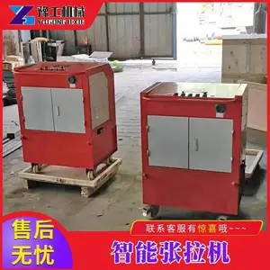����ԤӦ����������_ԥ����еһ������������ϵͳ_�๦������������������
