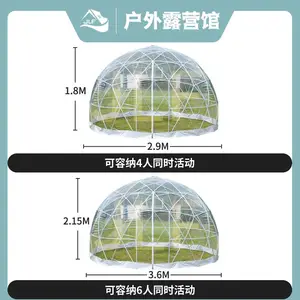 ��·���羳͸�������ǿվƵ��������������¶Ӫ�ưɿ��Ȳ���