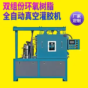 �ڽ���е ˫��ݻ�����֬��չེ�� ��ѹ����ע�豸 ʵ������
