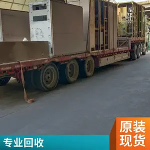 �Ϻ�������գ�������翪�ع���գ�ABBʩ�͵¿��ع����