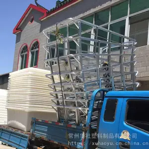 塑料方箱pe周转箱方桶1200升推布车布草车牛筋料方箱