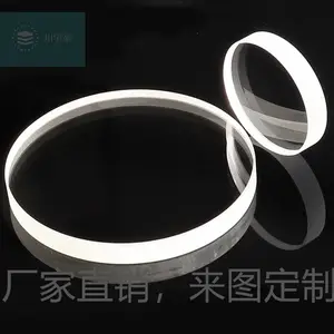 高功率激光切割，激光打标，激光焊接 石英保护镜片