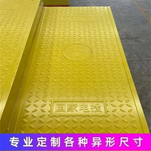 ���츴�ϵ��¹��ǰ� �͸�ʴ��Ե �����׼��� �߳��ص����ǰ� 2000*500