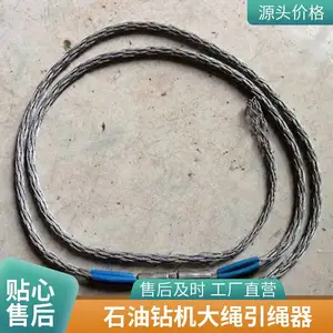 ������ �������׵��������� ��˿��ǣ������������ת������������