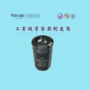400V470UF 30*45 牛角型电解电容 铝电解 源头工厂 全新