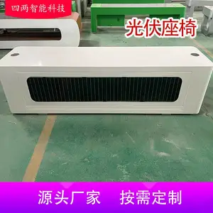 �����Ƽ� �ǻ۹�԰�������� ���⾰�� ̫���ܳ������
