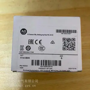 行程开关YFMK-8111AC-15DC-13