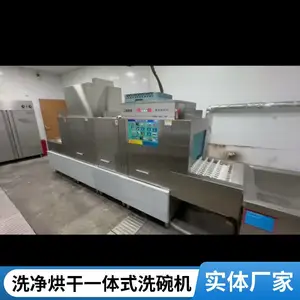 ��ɽ������ϴ����ϴ��� �Ƶ����;߳���Ưϴ����� ��������豸