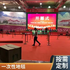 ���޵�̺ ƽ�渲Ĥ��̺ չ�ᡢ�������,������̺