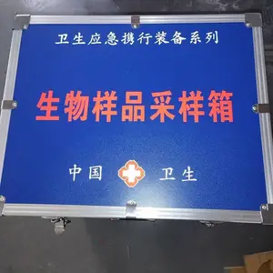 �ֳ����в�������ҵ�䳧��