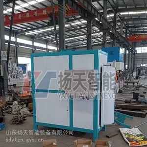 超细粉包装秤 扬天智能 超细白炭黑真空式装包 自动计量 自动灌装