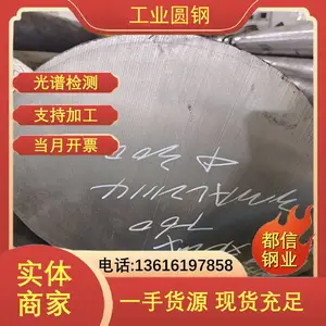 �ʹ� 2.4819�Ͻ�� 2.4375���˶�Բ�� �͸�ʴ����