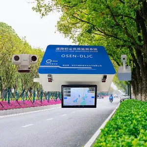 工地周边道路清洁度监管积尘负荷走航监测系统 可适用于各种车型