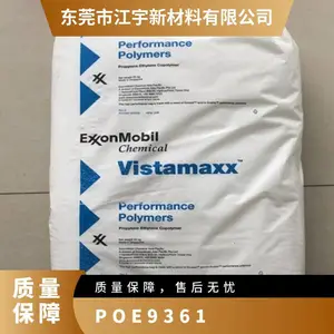 POE ��������ɭ���� 9361 ��ǿ ��ˮ�� ��˺�� �ߵ��� ������������ҵ�