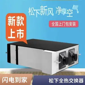 ����˫����ȫ���·��ʪһ��� �������� ����ɱ������FV-35ZXC1C