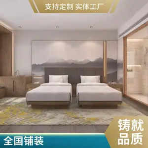 ���������Ϻ� �칫��̺ ̨���� �����̺ ���̵�̺ ��ȫ������ ȫ����װ