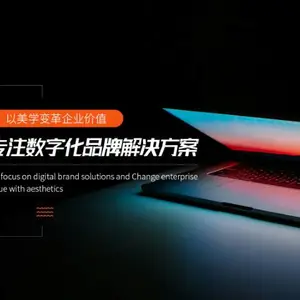 南京戴尔存储哪家受欢迎 诚信为本 南京博延朗信息科技供应
