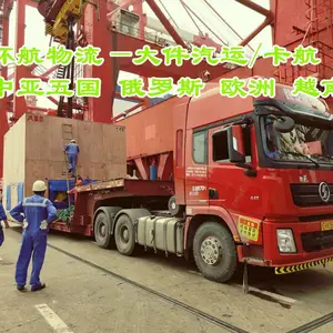 �żҿڷ�������ǽ����������豸��������˹̹ �н����ͽ����豸��������