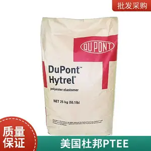 TPEE �����Ű� 6456 ���� ������ �͸�ʴ �ͳ�� ���ϻ� ������TPEE����