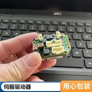 Ingenia电机驱动器Capitan系列伺服驱动器原IMC驱动器