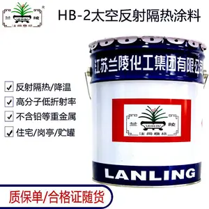 ������������150�� ���� FH99-1����������ȼ���������ڱڷ���Ϳ��