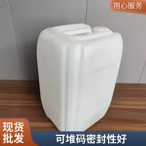 ��ŵ��װ Ĥ����ӡˢ���� �������� 25L����Ͱ �����