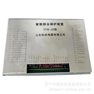 XPR1-3000CN-T���ܻ���������� �������ܱ���װ��