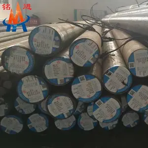 9SMn28易切削钢圆钢供应 杭钢六角钢光圆执行标准 热轧剥皮