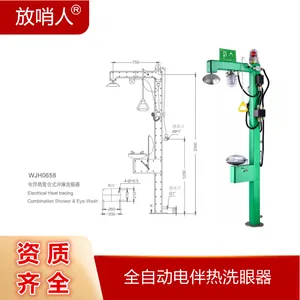������FSR0305�������ʽABS���������Զ��ſ�ϴ����