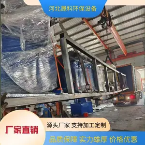 �����ִ��߹������豸 �����豸�� �����ȸ� ���趨�� Դͷ���� �ɿ�