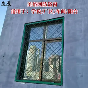 Ա�����ᴰ�������� ѧУ������ ������������� ������������������