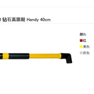 日本FURPLA No.940/950 手动打气筒 Handy 40/45cm 高气压便携式