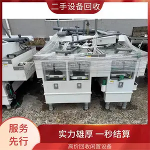 �ܱ� ־ʥ���ֶ���Ĥ���չ� �ṩ��Ѳ�� ������Ӯ