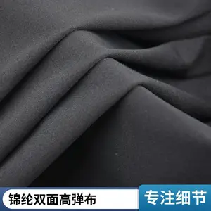 �٤��ר������Ƥ���� 240g �ߵ�γ�� ���˫���׷� ��������