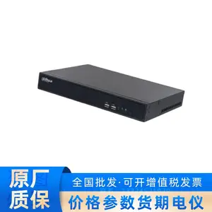 DH-IVD301-1M-V2大华 AI分析服务器(1颗GPU)