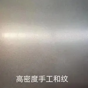 不锈钢表面加工,不锈钢抛光,不锈钢拉丝,不锈钢镜面,不锈钢油磨