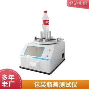 ƿ��Ť�زⶨ�� ���� GB/T 17876 ��װŤ���������