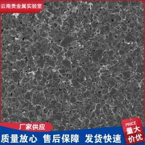 SNP-3050银粉 半导体封装微细线路制造 电导性强 品质放心