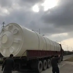 25立方盐酸储存罐 景兴塑料容器厂 可定制PE PPH防腐大桶 耐酸耐碱 PT25000L聚乙烯桶