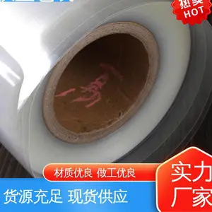 品类齐全 规模生产 防潮防水 透明米砖真空袋 天第包装