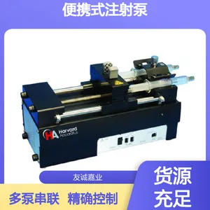 便携式注射泵 防逆流设计 24小时持续输注 科研实验专用