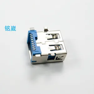 USB3.0 A母座9PIN全贴 板上四脚贴片 单排SMT 14.2mm 蓝胶直边