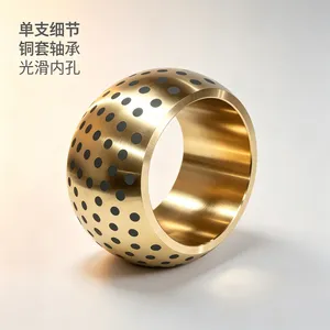 关节轴承关 水利关节轴承 铜关节轴承
