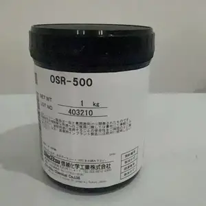 ��ԽOSR-500���ȸ� ���������ɢ�� �����ȶ� �ֻ���Ӧ