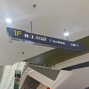 ��ˮ��·ָ�������� ¥��ָʾ��������װ ֧�ֶ��ƴ���