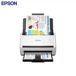 爱普生(EPSON)DS-530II A4馈纸式高速彩色文档扫描仪 支持国产操作系统/软件 扫描生成OFD格式
