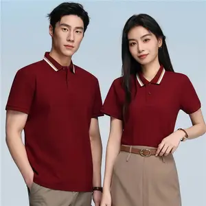 白云区印字工作服定制 POLO衫工衣定做 白云区翻领T恤衫工厂厂服