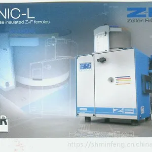 代理销售原装德国Z+F品牌散装管型端子自动剥皮压接机UNIC-LS