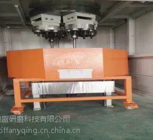 鼎盛研磨厂家***拖曳式抛光机研磨机刃口钝化镜面抛光去毛刺颗粒设备