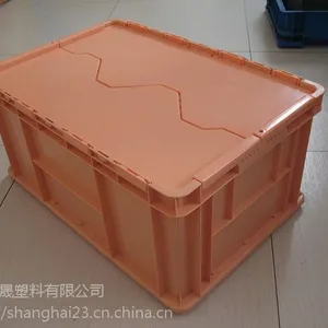 苏州颜色可定制仓储物流箱
